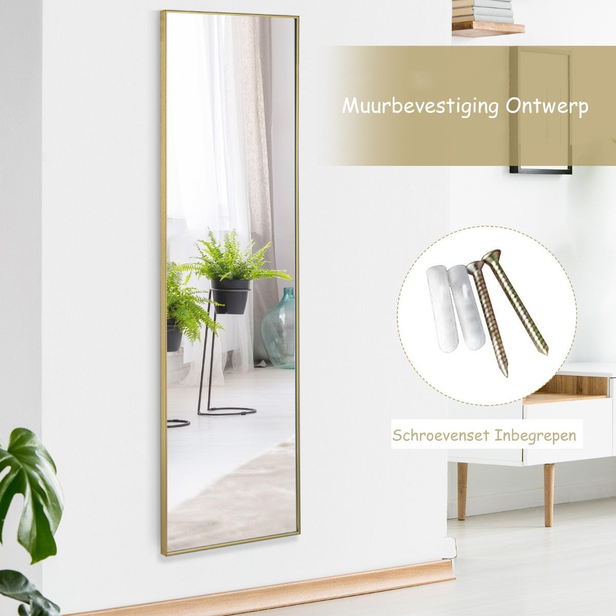 LIVSK Verstelbare Wandspiegel - Volledige Lengte - Aluminium Frame - HD-glas - 2 Ophangmethoden - 120 x 37 x 2 cm - Goudkleurig