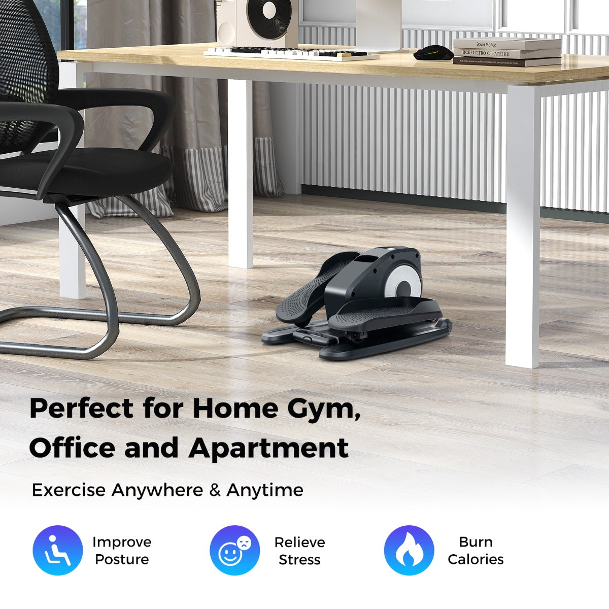 Livsk costway elliptische trainer voor onder het bureau elektrische elliptische beentrainer met scherm en afstandsbediening 5