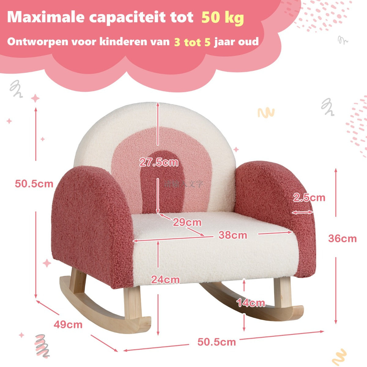 LIVSK Kinderschommelstoel van Populierenhout - Ergonomisch Ontwerp - Zacht Teddy Pluche - Max. 50 kg - Rood