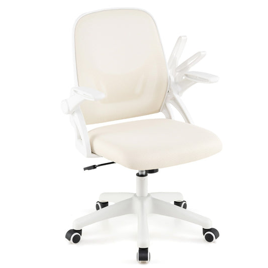 LIVSK Ergonomische Bureaustoel - S-vormige Rugleuning - Opklapbare Armleuningen - Verstelbare Zithoogte - Tot 150 kg - Beige
